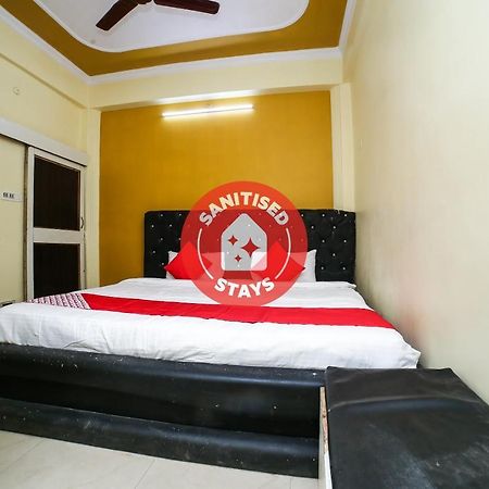 Hotel Shiv Mahima Inn By Wb Inn Allāhābād Junction Kültér fotó