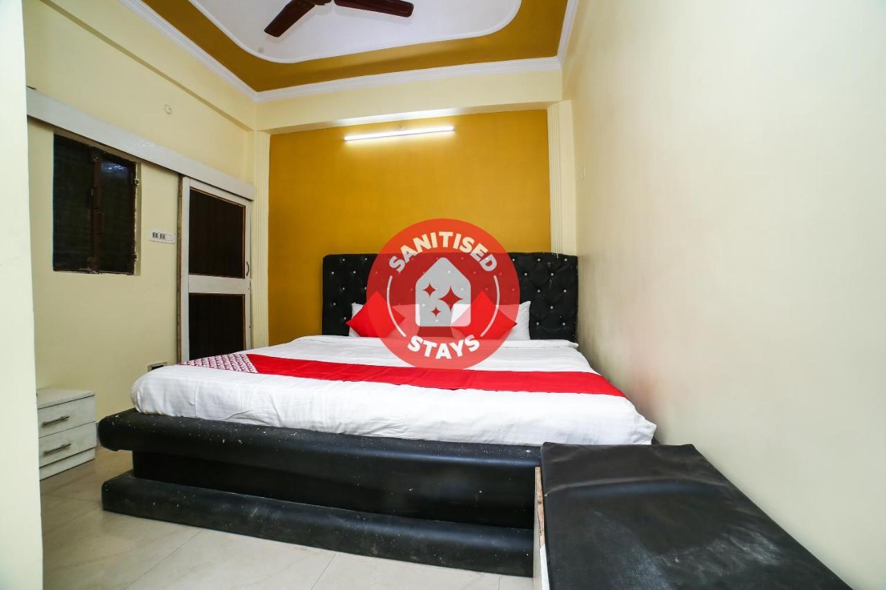 Hotel Shiv Mahima Inn By Wb Inn Allāhābād Junction Kültér fotó